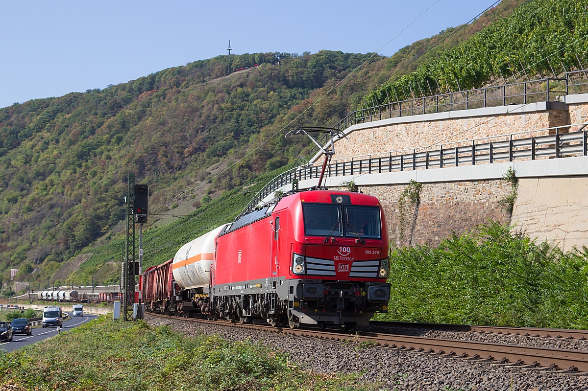  (20200917-114912_193 379_Bopparder Hamm_EZ 51752_München Nord Ausfahrt - Gremberg_a.jpg)